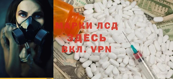 дмт Верхнеуральск