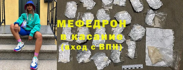 дмт Верея
