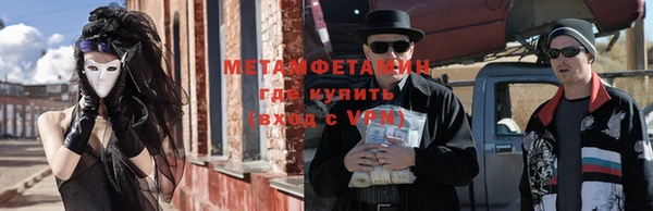 марки lsd Верхний Тагил