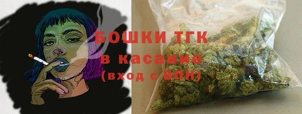 дмт Верхнеуральск