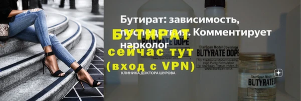 марки lsd Верхний Тагил