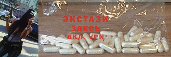 метадон Семилуки