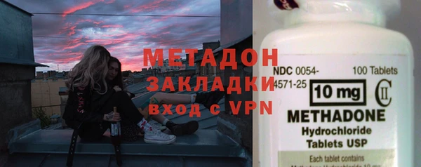 сатива Семикаракорск