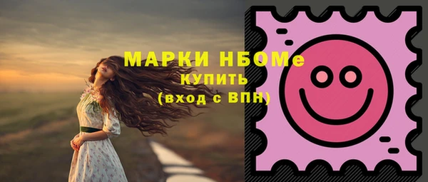 марки lsd Верхний Тагил