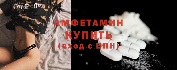 дмт Верхнеуральск