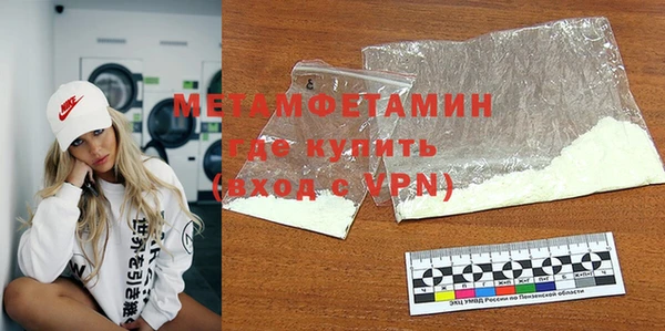 марки lsd Верхний Тагил