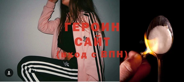 дмт Верхнеуральск