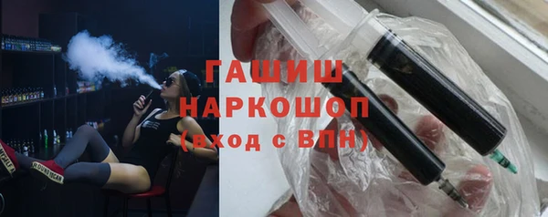 дмт Верхнеуральск
