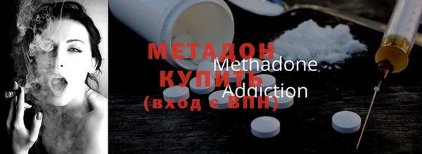 дмт Верхнеуральск