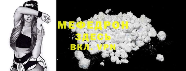 дмт Верея