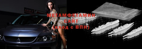 дмт Верея
