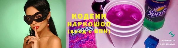 дмт Верхнеуральск