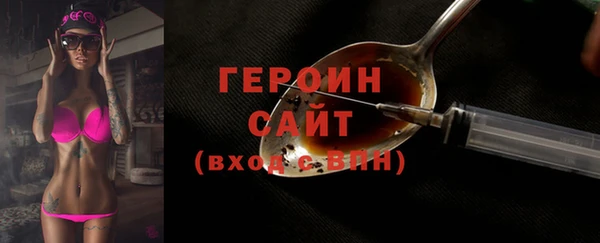 марки lsd Верхний Тагил