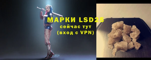 дмт Верея