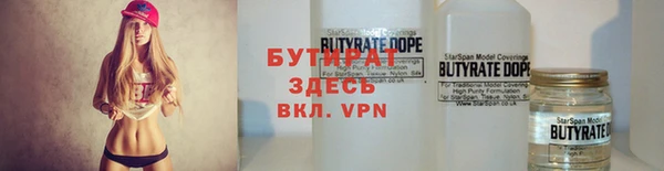 дмт Верея