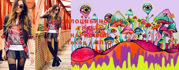 марки lsd Верхний Тагил