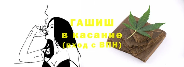 дмт Верхнеуральск