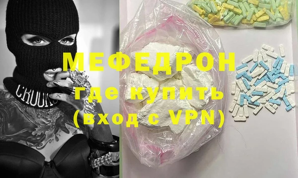дмт Верея