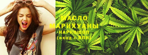 дмт Верея