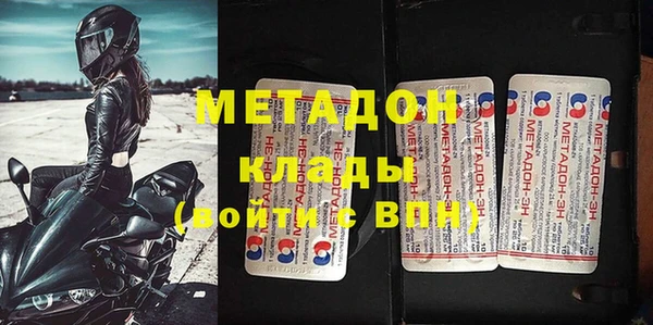 дмт Верхнеуральск