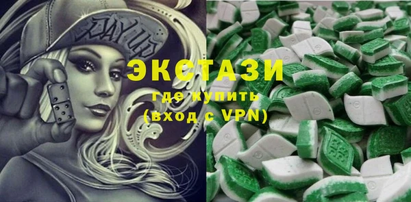 дмт Верхнеуральск