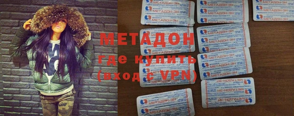 марки lsd Верхний Тагил