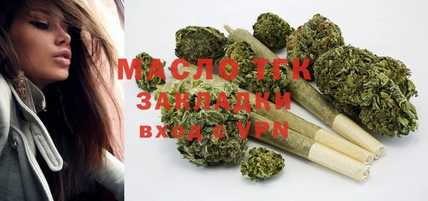 дмт Верхнеуральск