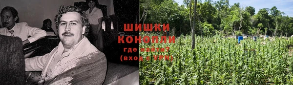 дмт Верхнеуральск