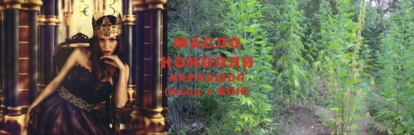 марки lsd Верхний Тагил