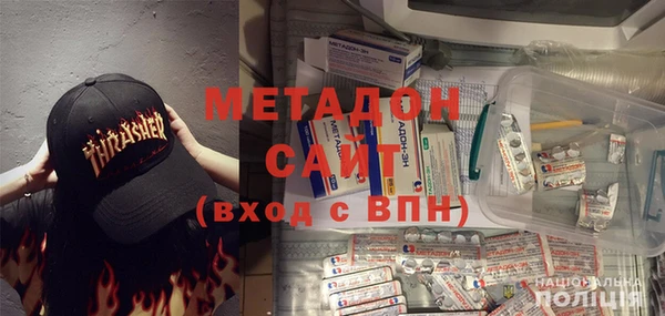 дмт Верея