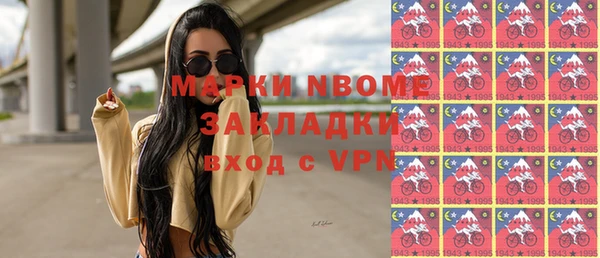 марки lsd Верхний Тагил