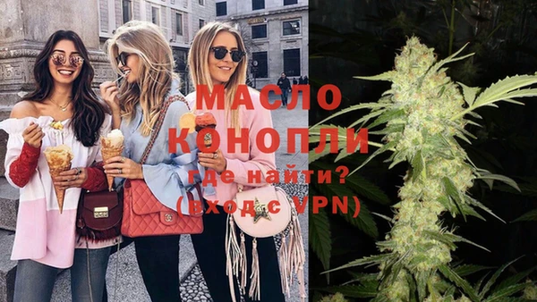 марки lsd Верхний Тагил