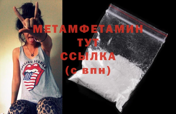 марки lsd Верхний Тагил