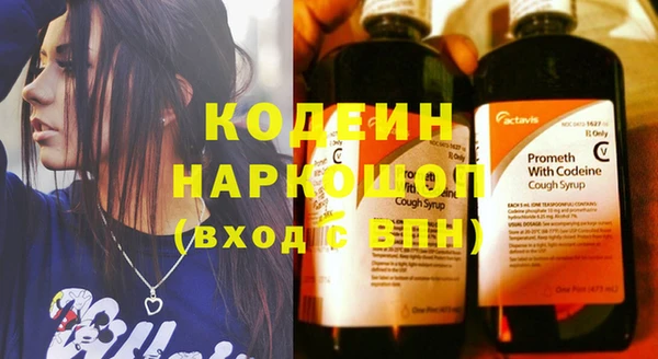 марки lsd Верхний Тагил