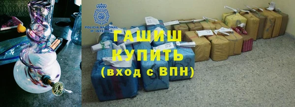 дмт Верея