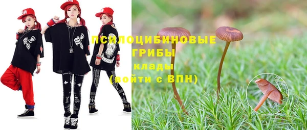 дмт Верхнеуральск