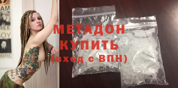 дмт Верхнеуральск