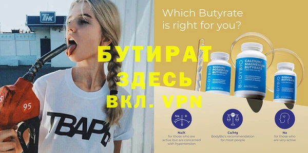 дмт Верея