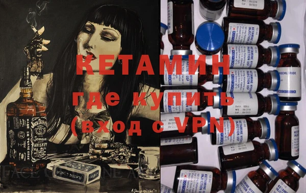 марки lsd Верхний Тагил