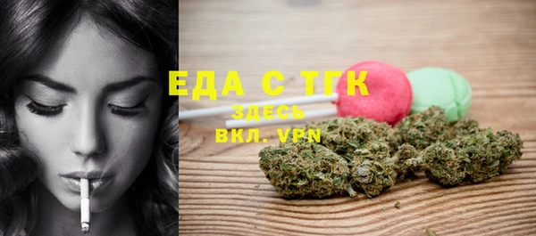 дмт Верея