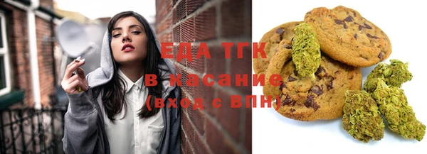 дмт Верхнеуральск
