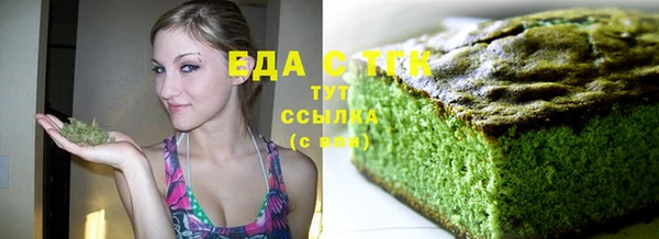 марки lsd Верхний Тагил