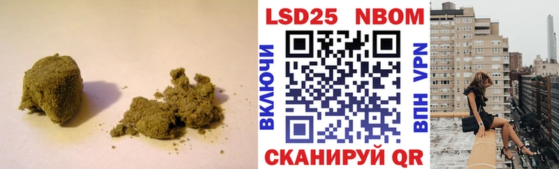 купить наркотик Ставрополь ЛСД экстази ecstasy