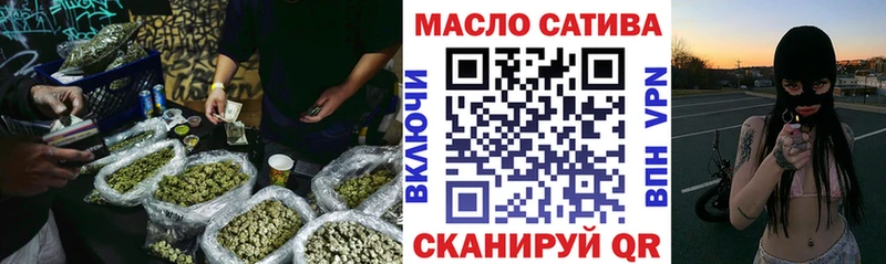 KRAKEN ссылки  Ставрополь  ТГК вейп с тгк 